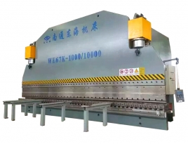 WE67K-1000/10000 CNC Press Brake